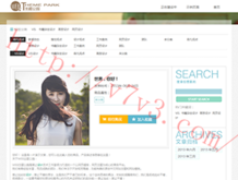 49ͼȫ°汾۰̨app Ӧ